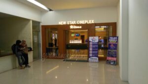Berikut Bioskop New Star Cineplex yang Kembali Beroperasi